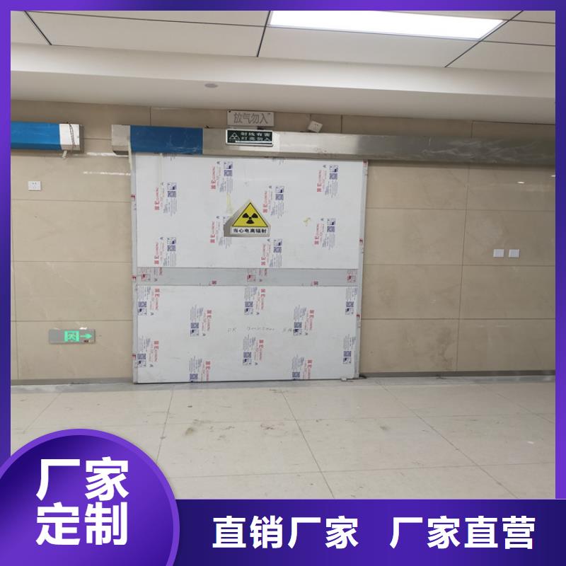 卖不锈钢铅门的供货商
