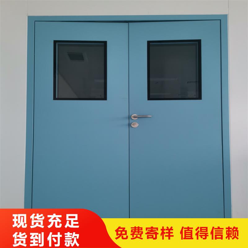 射线防护门厂家供货