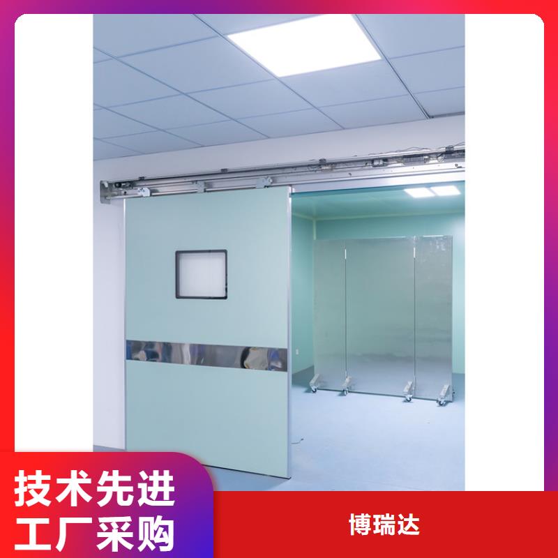 防辐射门定制,防辐射门采购