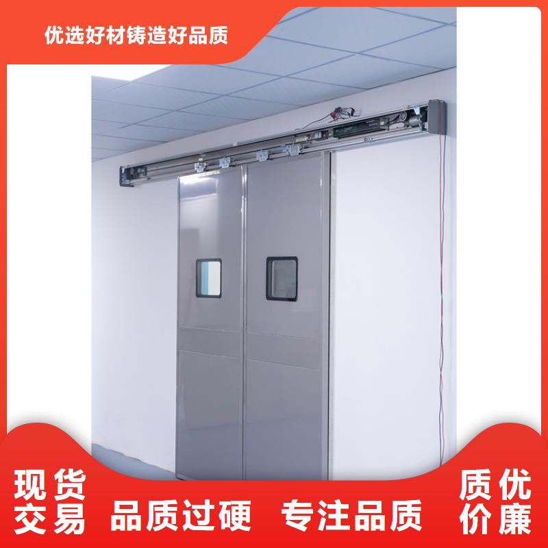 鉛門鉛板廠家量少也做
