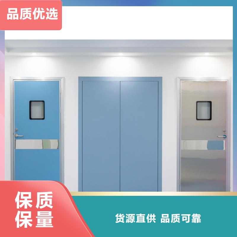 【铅门】-铅衣厂家种类多质量好-博瑞达(新乡市分公司)