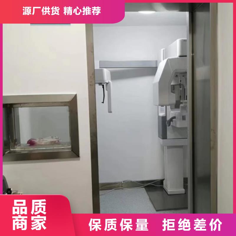 电磁屏蔽铅门质量合格