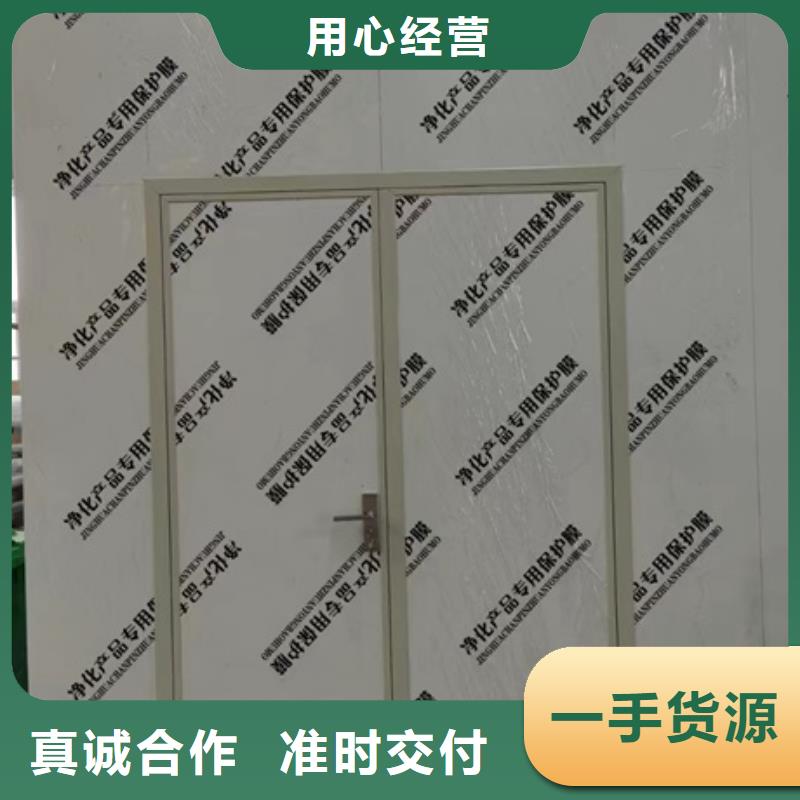 口腔防輻射鉛門優質品牌