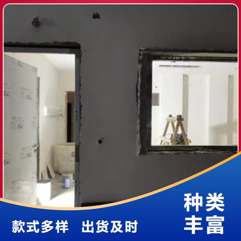 核医学辐射防护门厂家-服务优