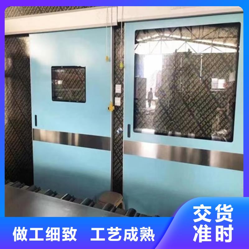 選口腔防輻射鉛門認準博瑞達