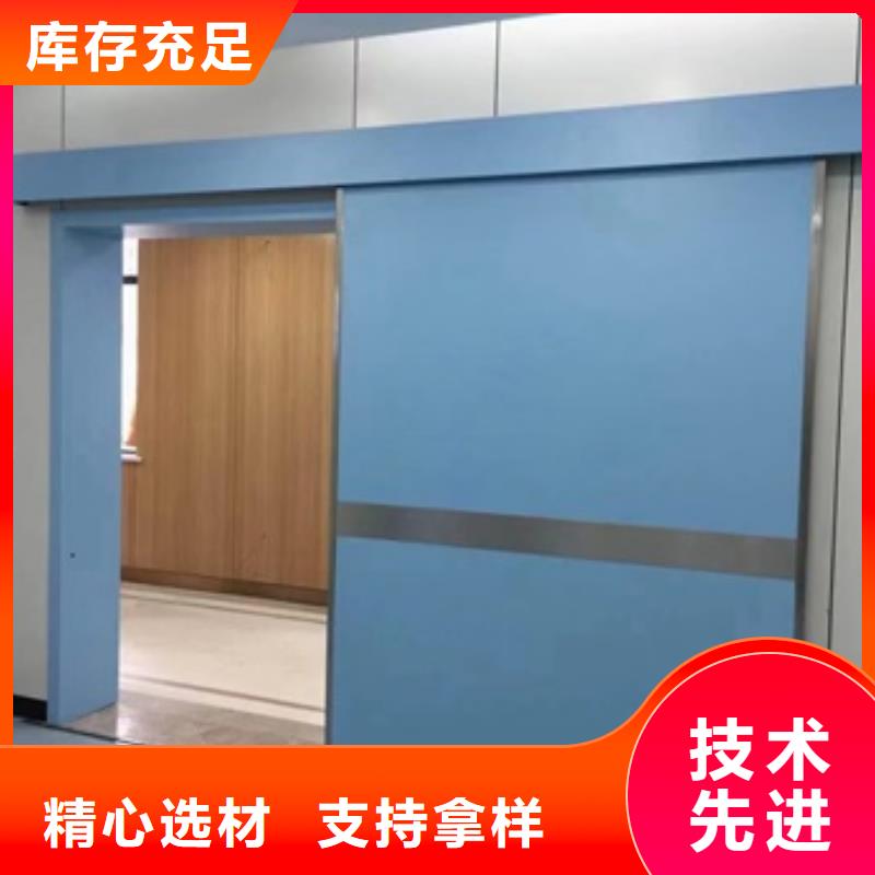 防輻射鉛門使用無憂