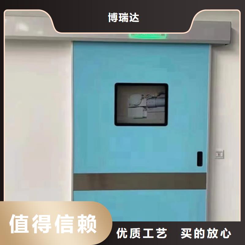 鉛門-【鉛磚】購買的是放心