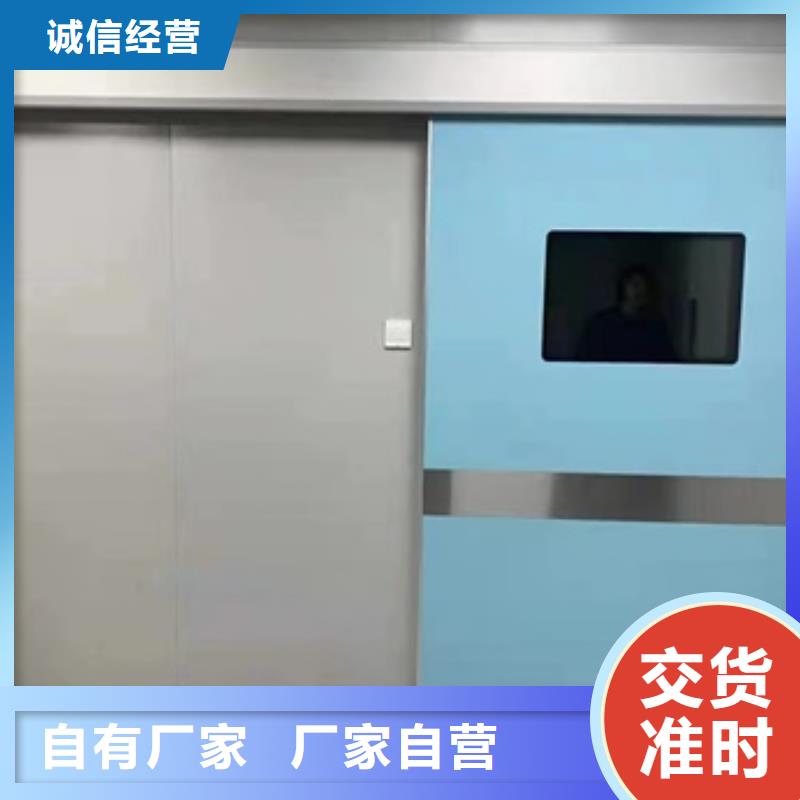 电动推拉铅门优选厂家
