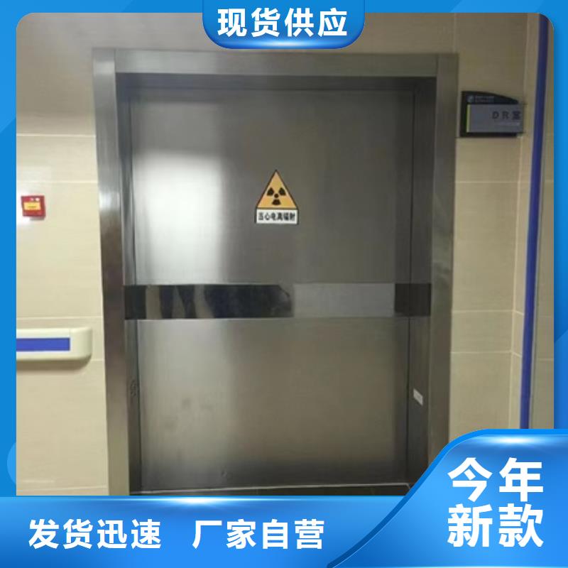 优质的铝塑板铅门认准博瑞达