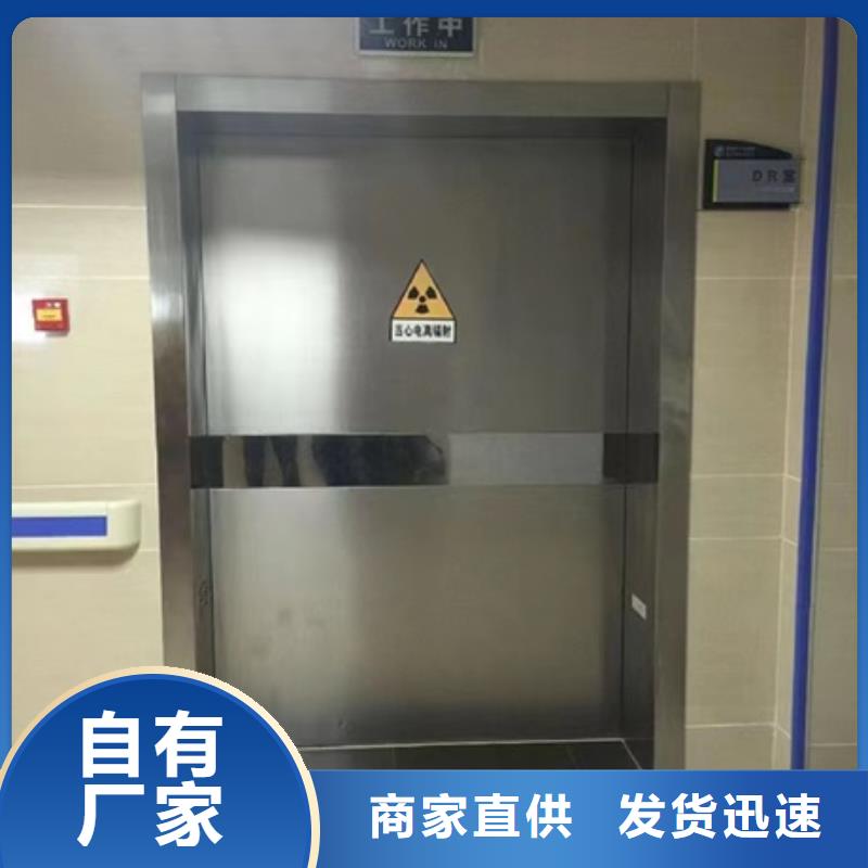 買鉛門廠家全國統(tǒng)一價