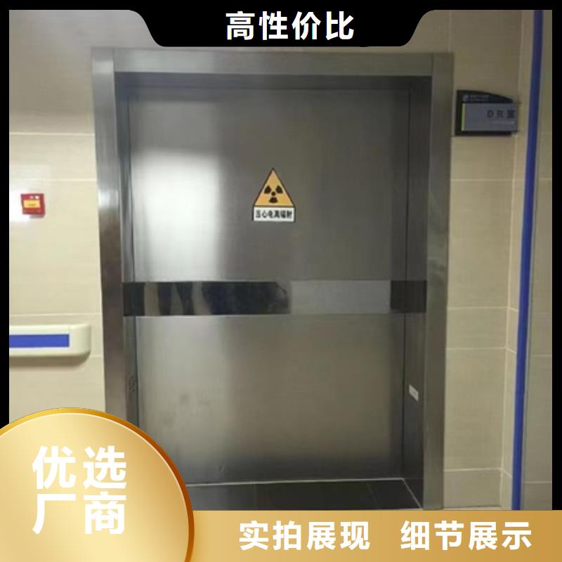 工業探傷鉛門產品詳細介紹