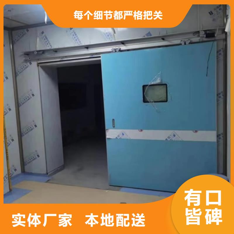 辐射防护工程_辐射防护工程公司