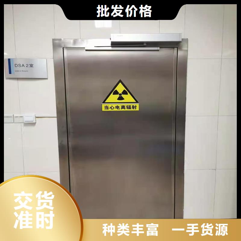 探傷室鉛門生產廠家-批發