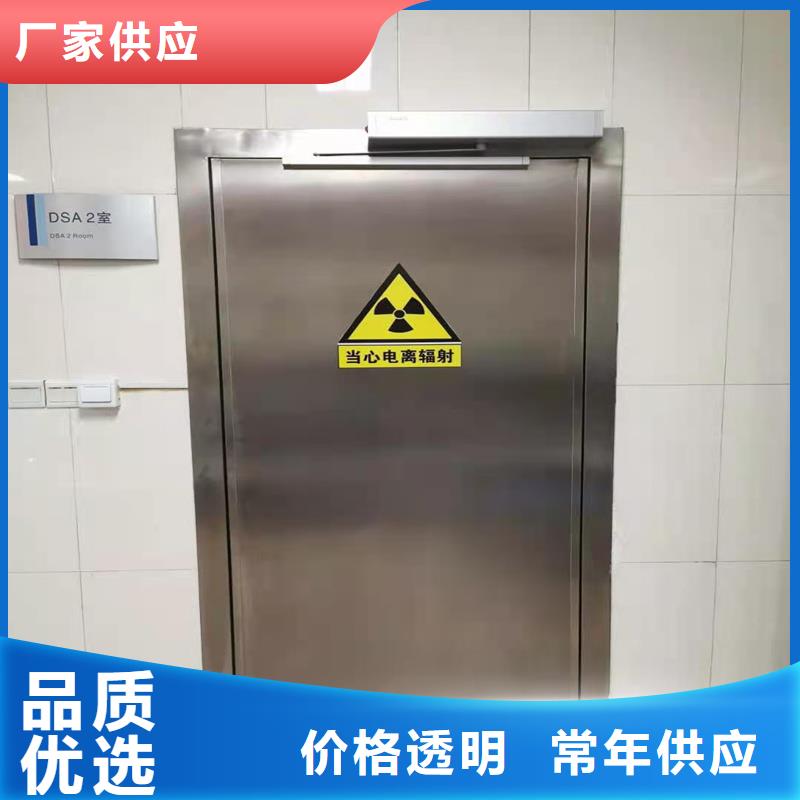 鉛防護氣密門價格美麗
