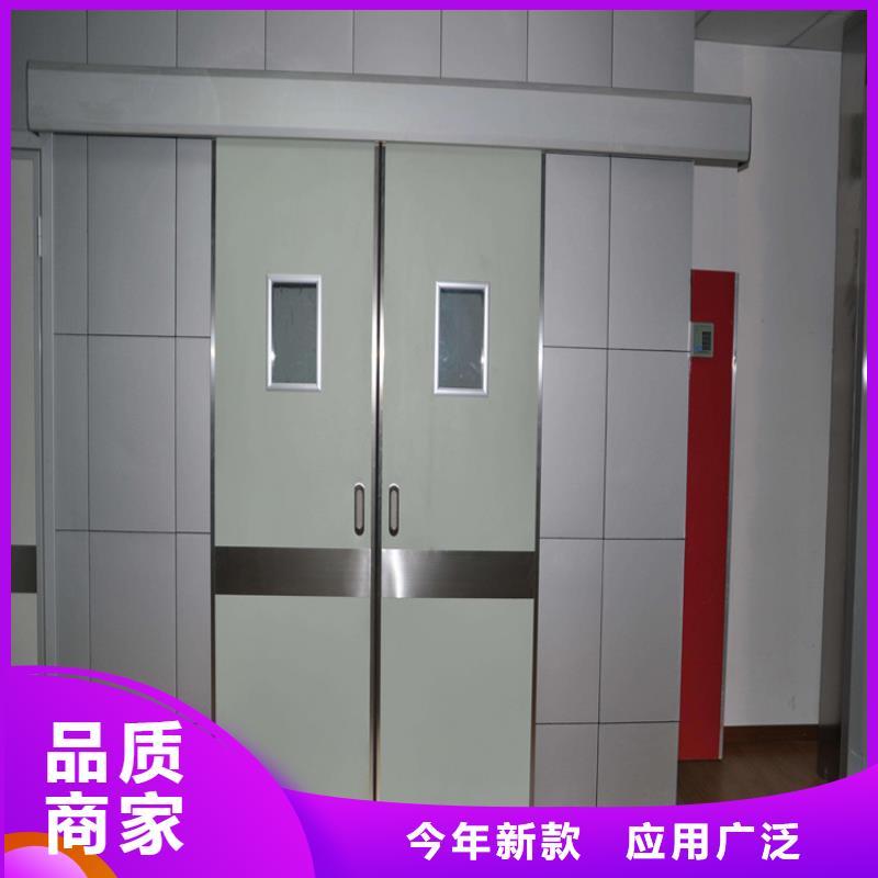 防护铅板门厂家新报价