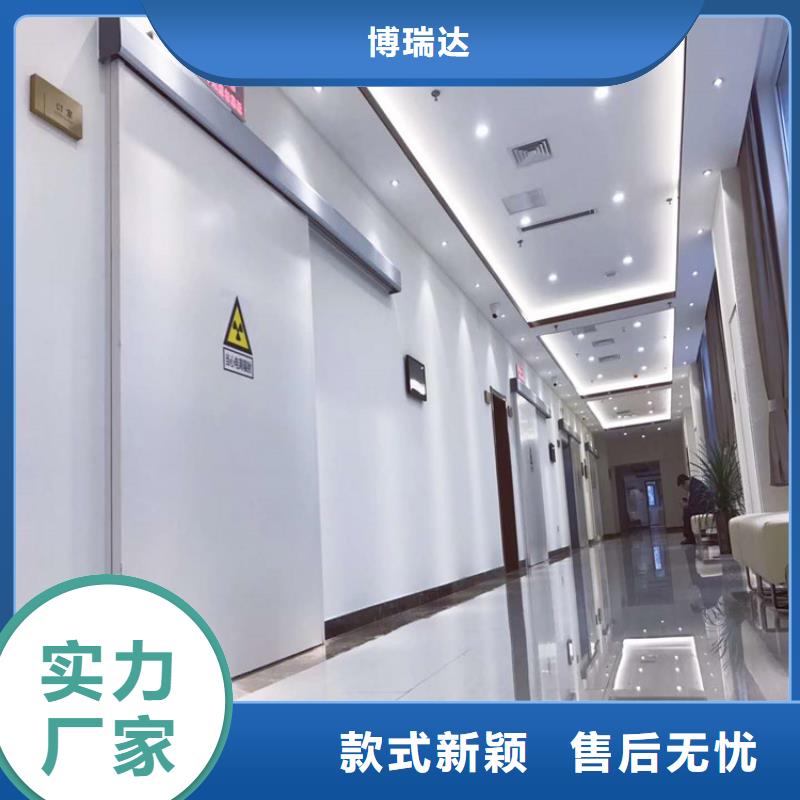 工业探伤铅门产品详细介绍
