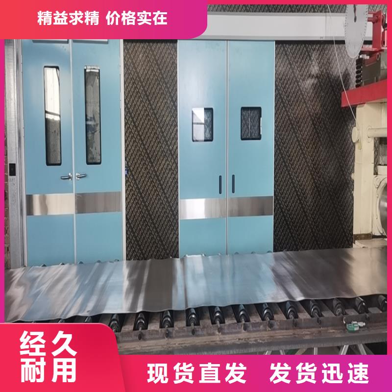 买手动防护铅门请到手动防护铅门厂家