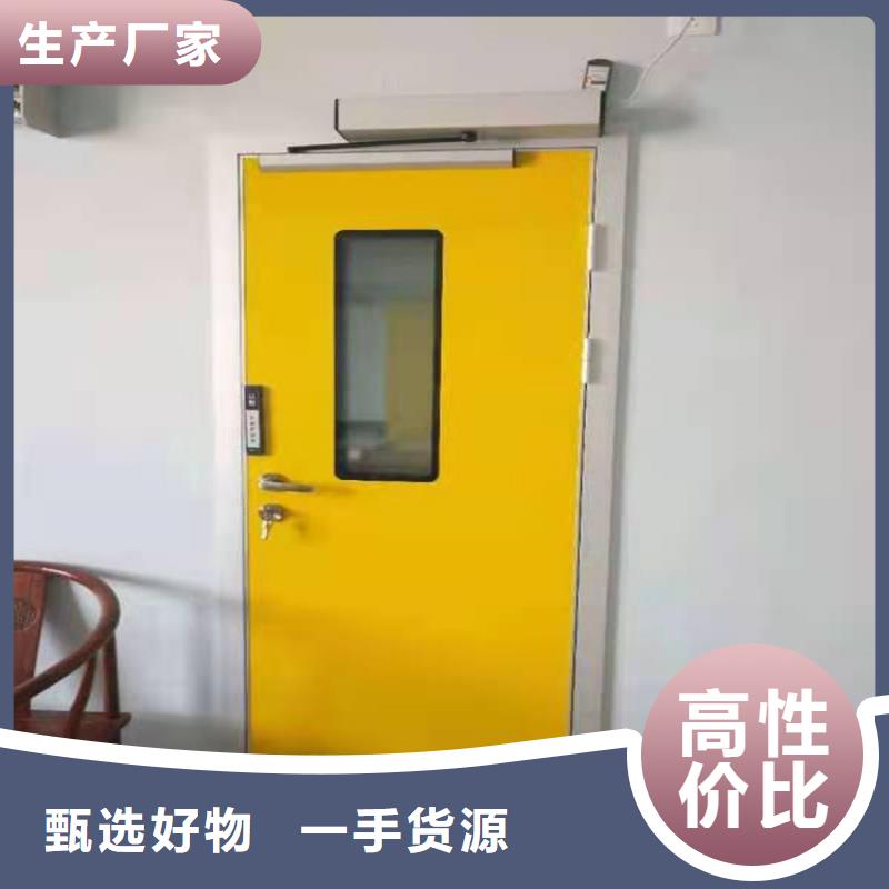 手术室铅门资质齐全