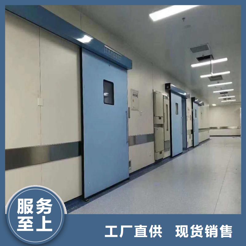 口腔科铅门欢迎到厂实地考察