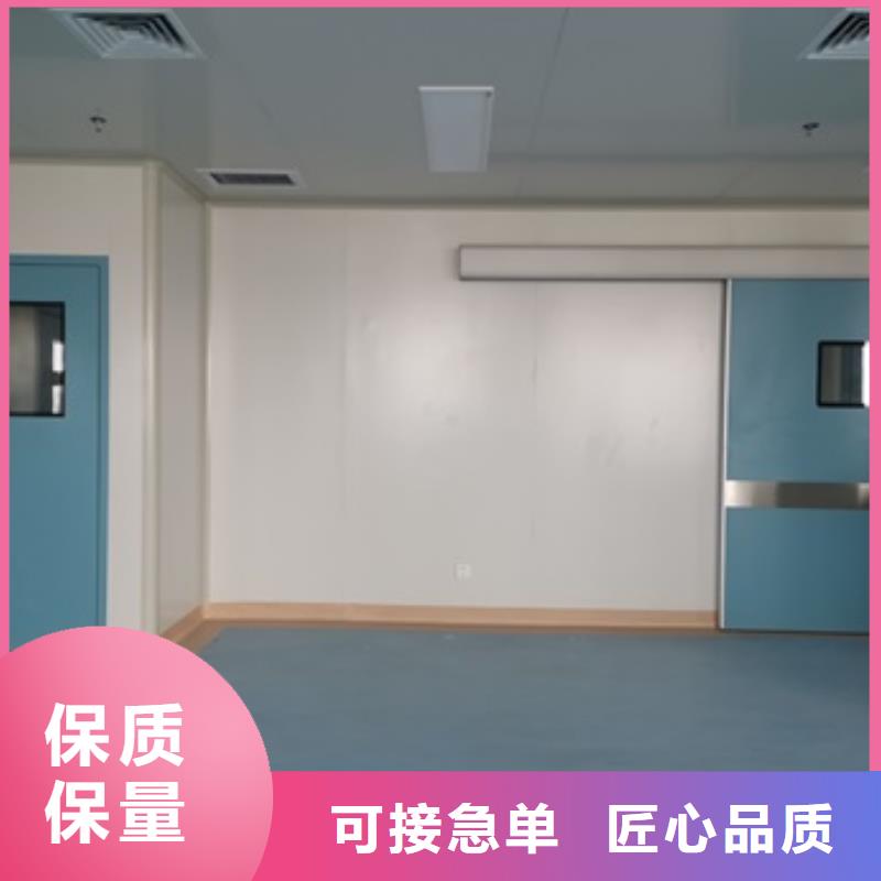 #普放科防护施工#-价格实惠