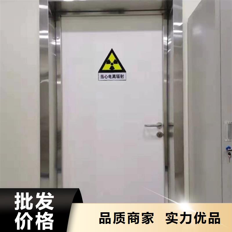 【鉛門鉛屏風廠家源頭工廠量大優惠】