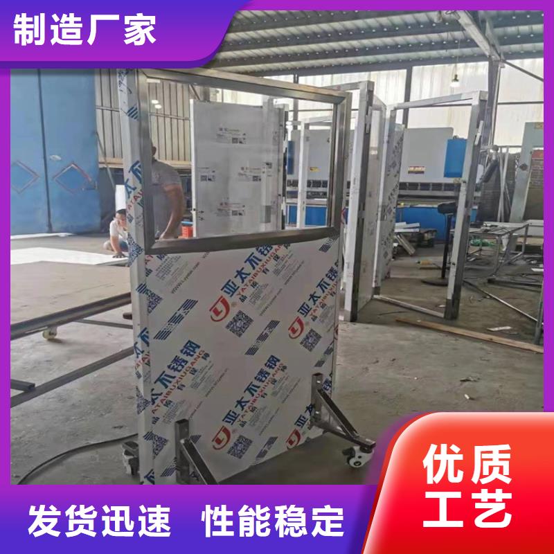 升降式鉛屏風現貨價格