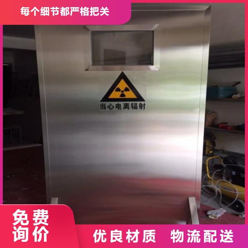 双联铅屏风、双联铅屏风厂家直销—薄利多销