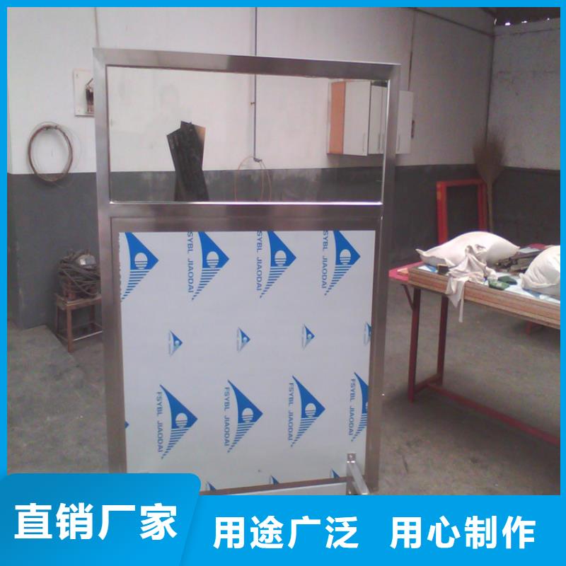 生产固定式铅屏风_品牌厂家