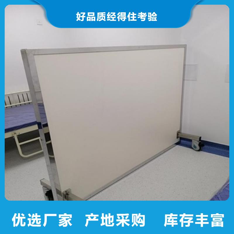 铅屏风【铅门厂家】库存量大