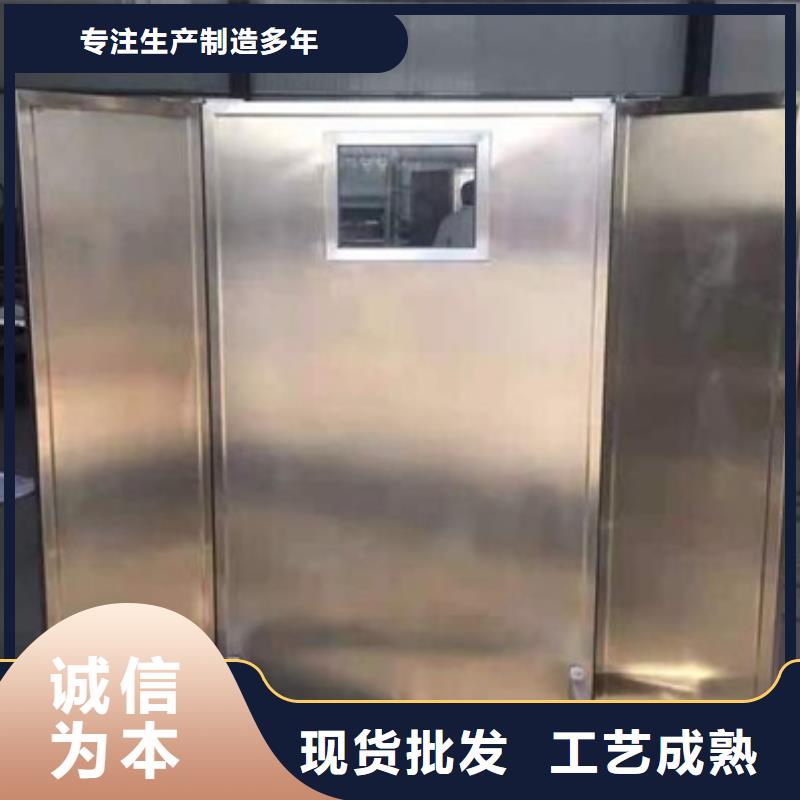 专用防X光铅屏风厂家发货迅速