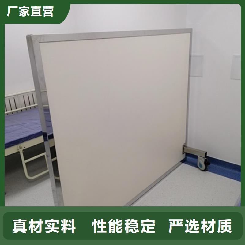 铅屏风-【铅板】免费安装 博瑞达(抚州市分公司)