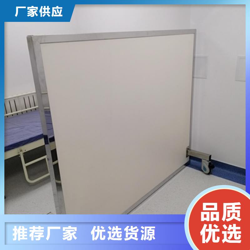 【铅屏风】铅板厂家细节严格凸显品质