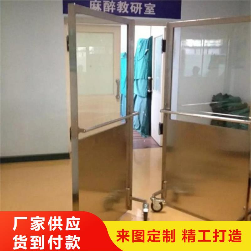 经验丰富的观察室铅屏风公司