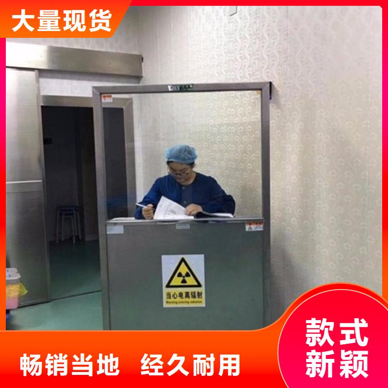 鉛屏風的作用廠家不二之選