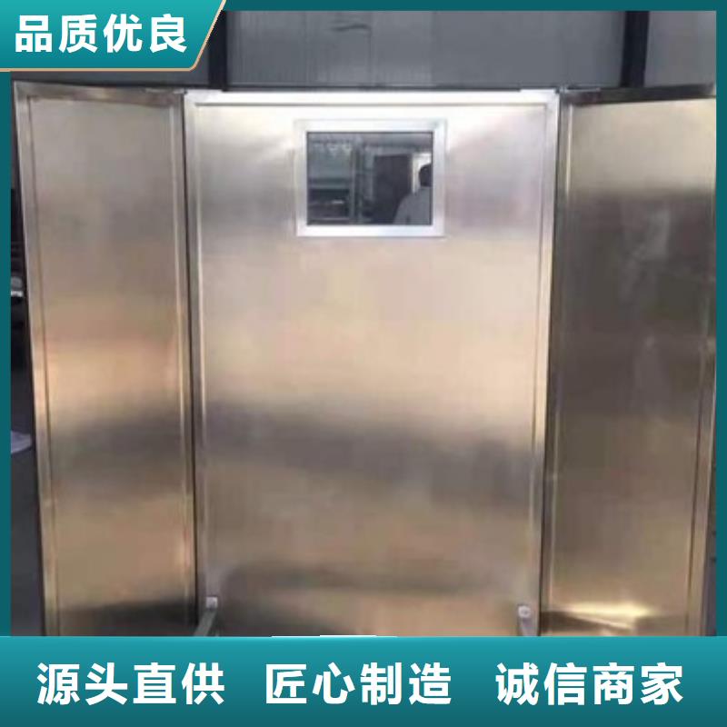 移動(dòng)防護(hù)鉛屏風(fēng)_移動(dòng)防護(hù)鉛屏風(fēng)廠家
