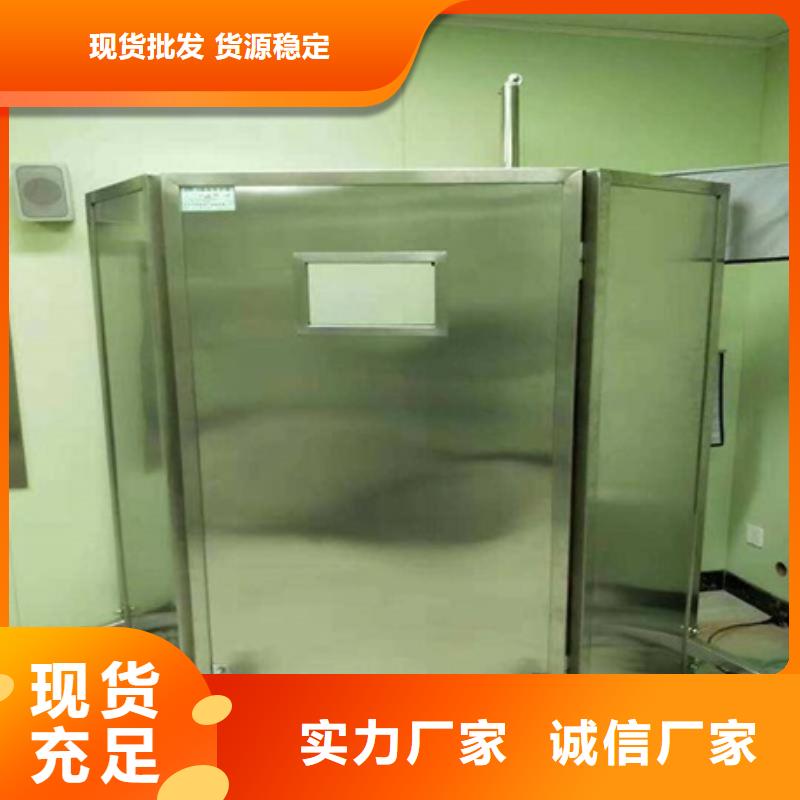 【图】移动防护铅屏风厂家直销