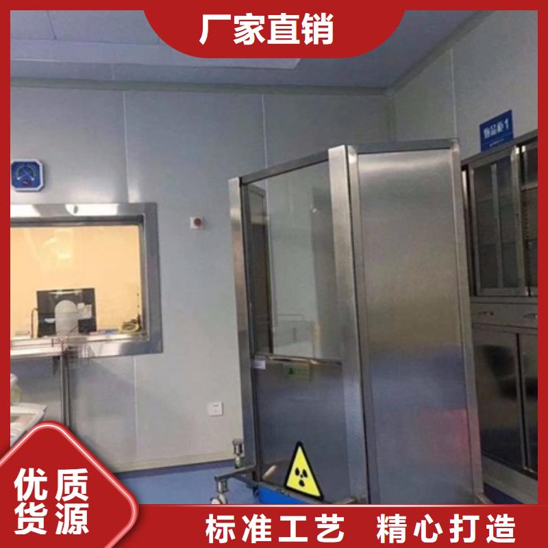 工业射线防护铅屏风销售厂家