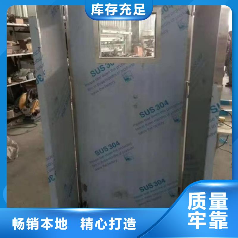 放射科防辐射铅屏风参数