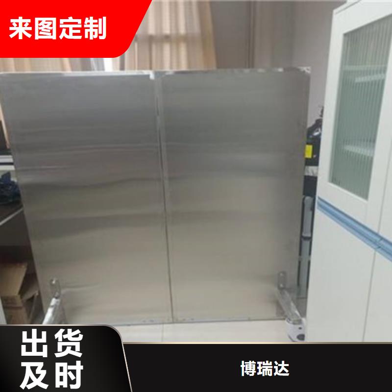 工业铅屏风现货直供