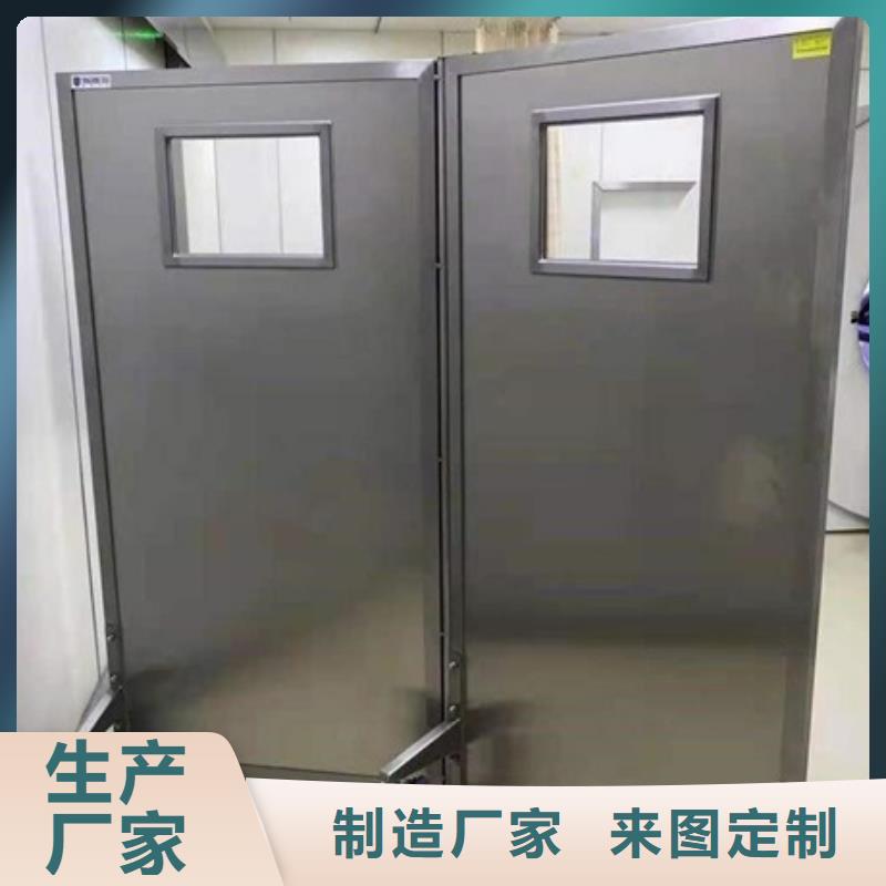 半透明铅屏风质量可靠的厂家