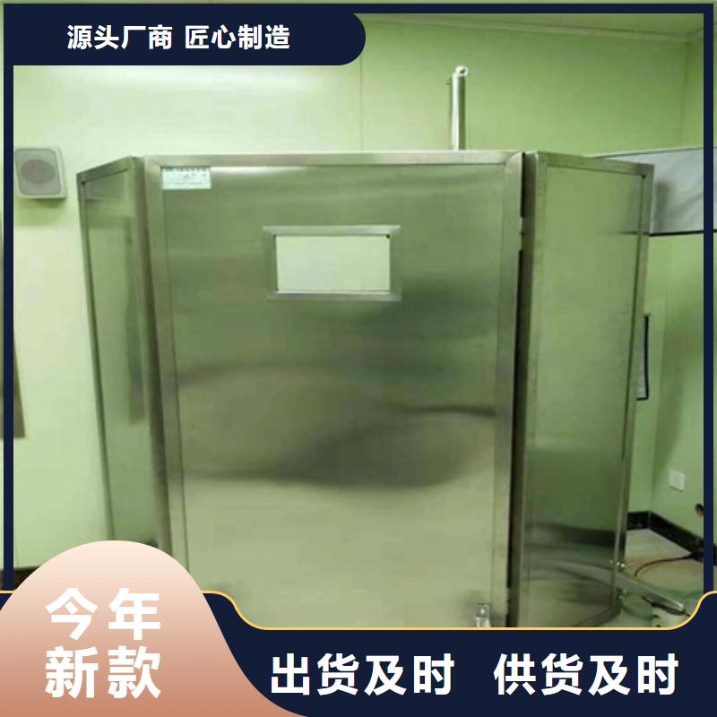 悬挂式铅屏风长期供应