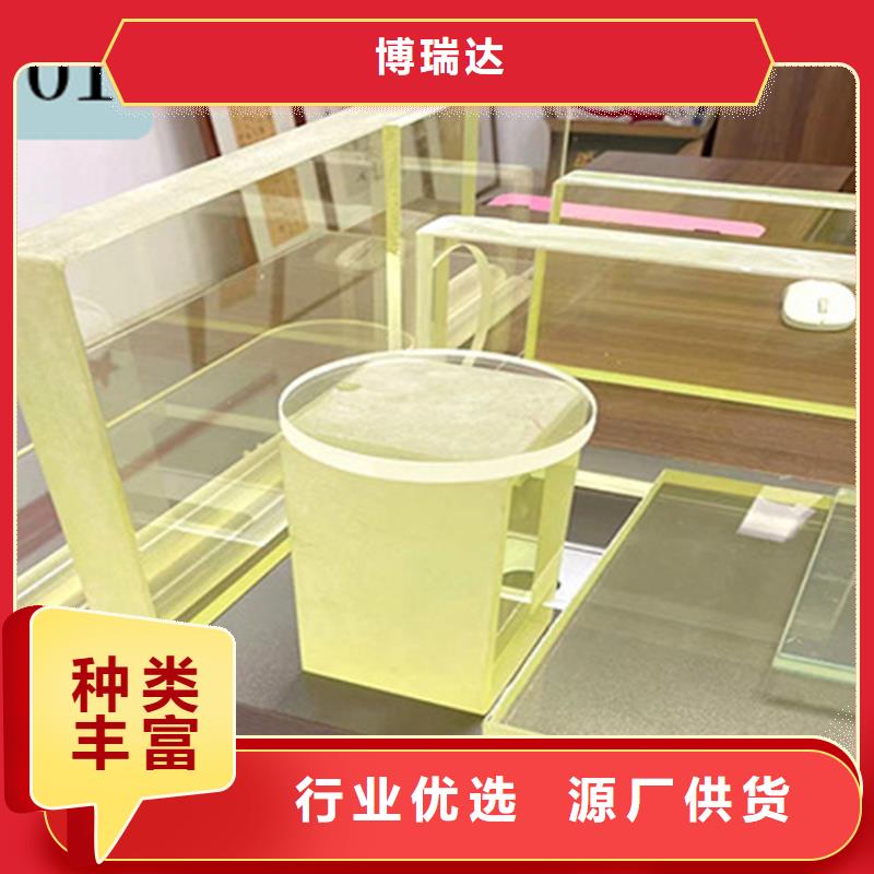 性價比高的X射線鉛玻璃批發商
