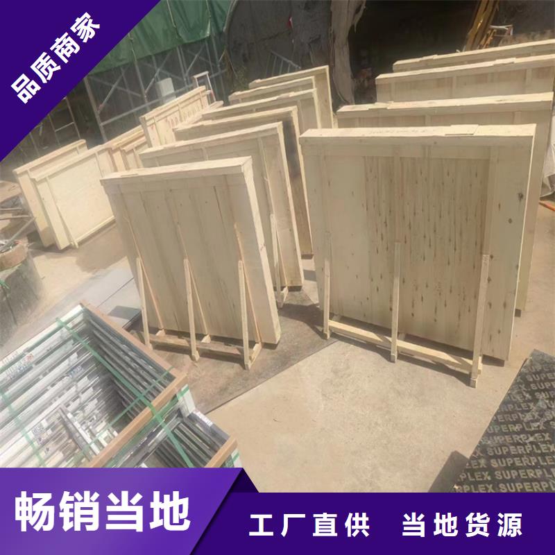 厂家定制探伤铅玻璃