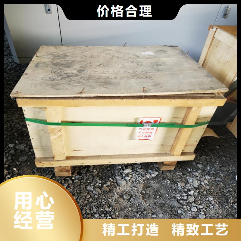 高晶铅玻璃现货齐全