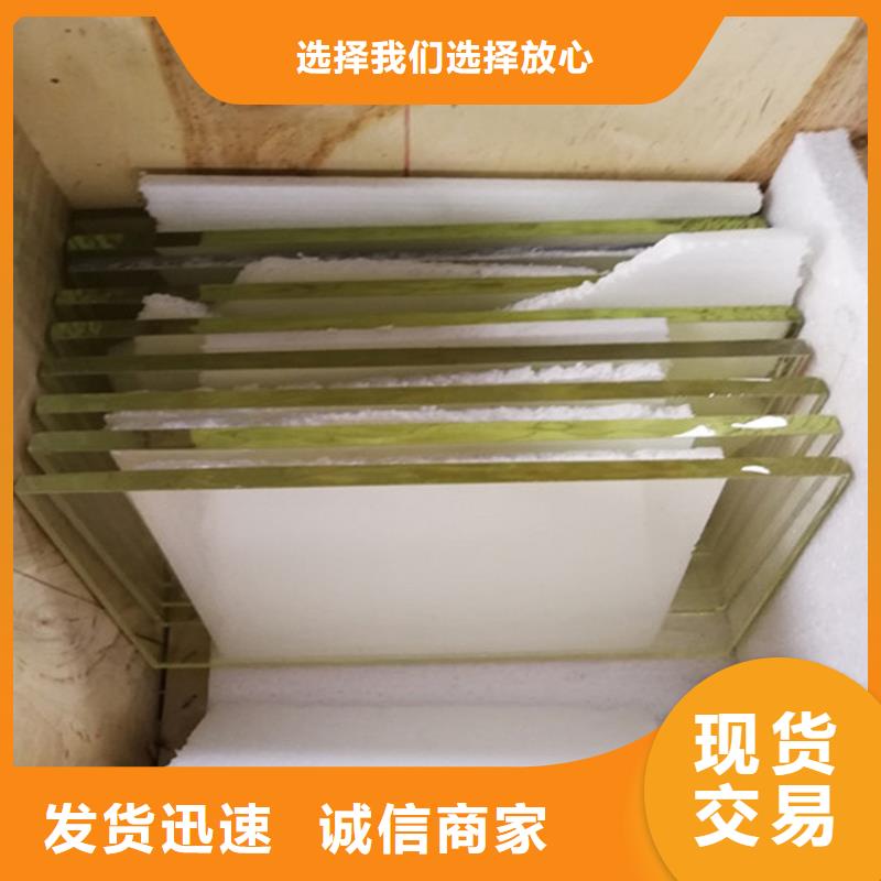 采购X光防辐射铅玻璃必看-服务优