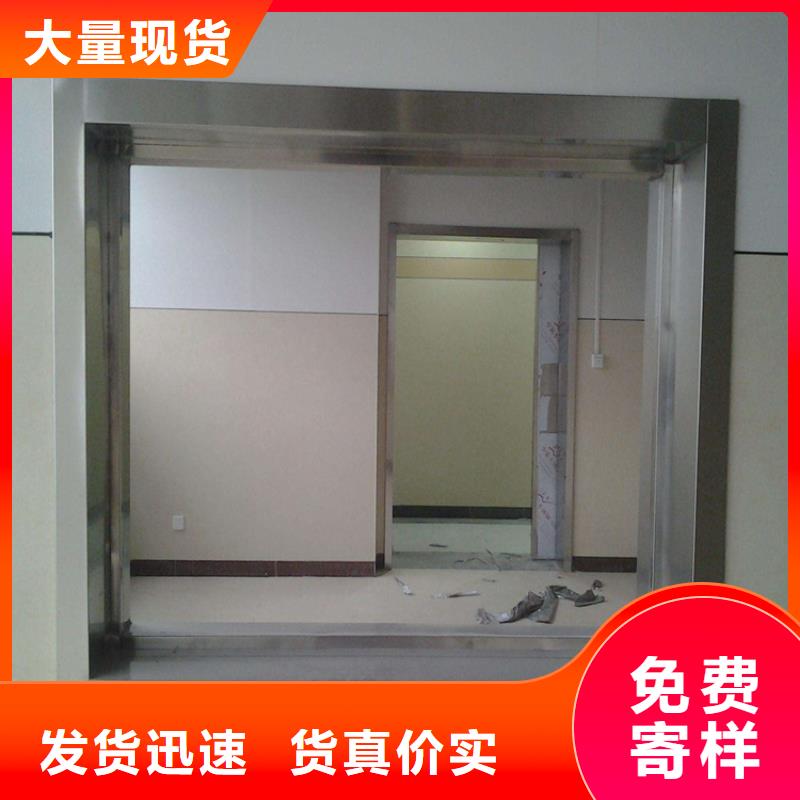 发货速度快的防辐射观察窗供货商