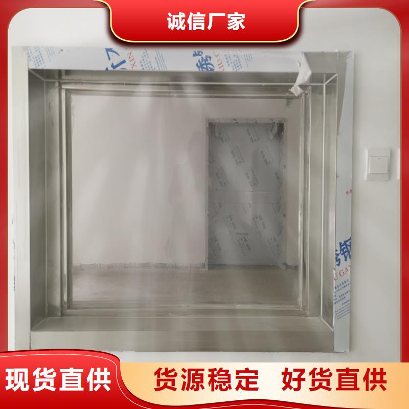 铅玻璃质量保证