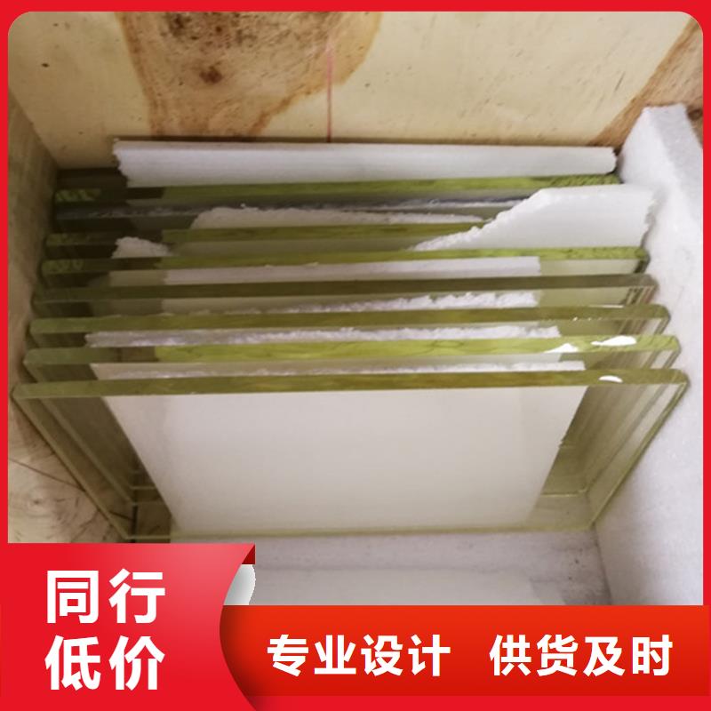 高性能輻射玻璃原廠直銷