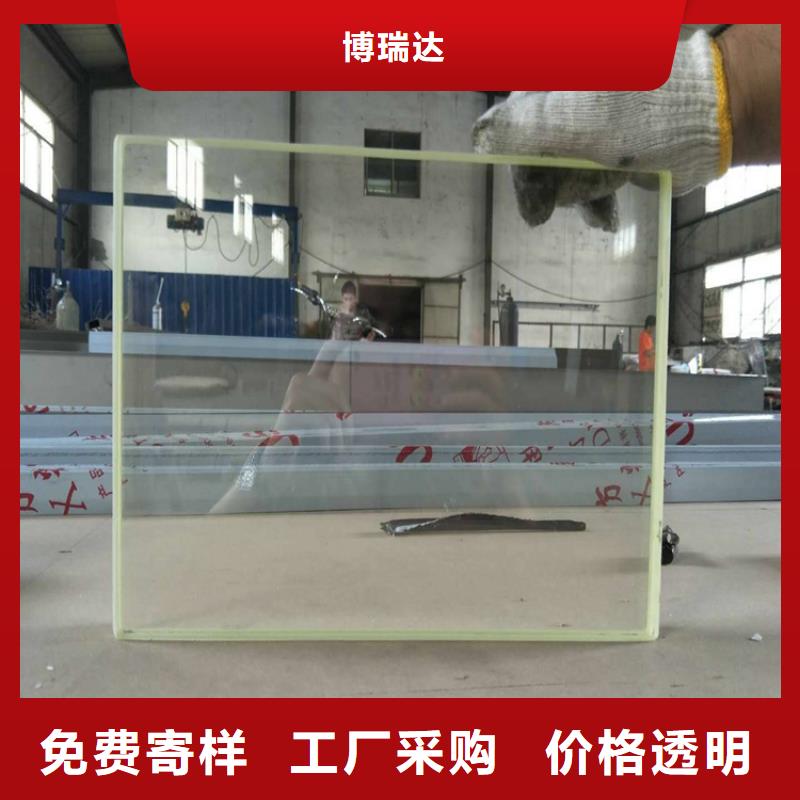 專業(yè)生產(chǎn)制造醫(yī)用鉛玻璃供應(yīng)商
