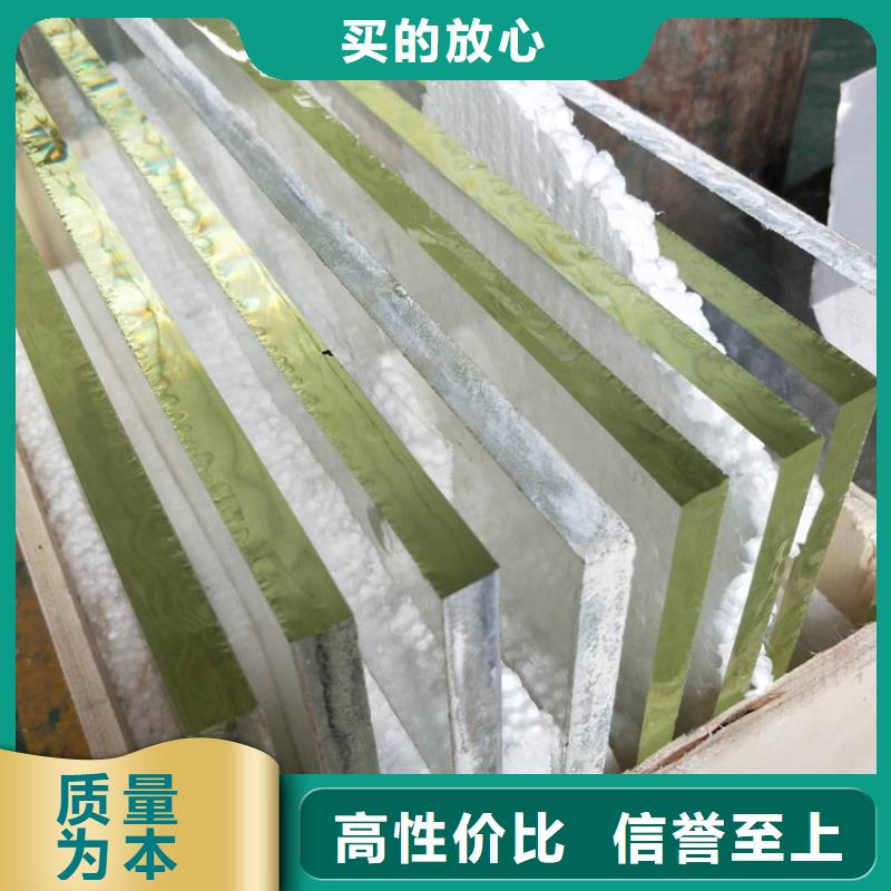 廠家主打產品高晶鉛玻璃歡迎詢價